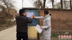 陕莲花寺镇：“细严实“开展计生奖扶复核  确保利民惠民政策不落一人