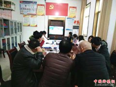 陕西：华州区莲花寺镇远程教育助力脱贫攻坚   助推乡村振兴