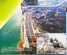 重庆全面完成153个饮用水水源地环境整治