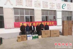 安徽龙扬镇：“三招”激活动 促“强培训、遍走访、亮承诺、抓落实、树典型