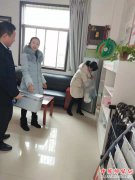 陕西：华州区杏林镇新城社区工会“爱心驿站”传递温情