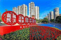 <b>泸州市巩固全国文明城市成果工作推进会召开</b>
