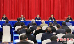 <b>胡春华在庆祝农村改革40周年座谈会上强调：扎实推进新一轮农村改革</b>