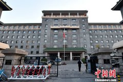 发改委修订政府制定价格听证办法 强化监督制约机制
