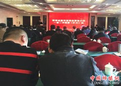 <b>陕西：“三项制度”和“两个承诺”助推奶业健康发展</b>