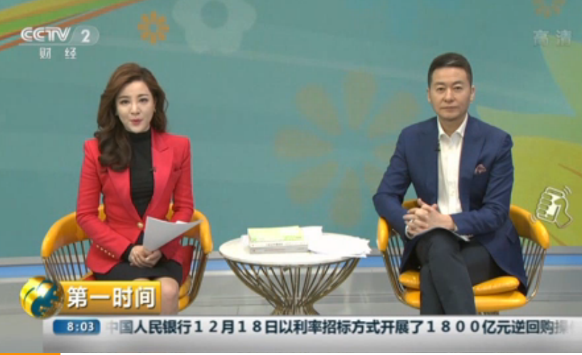 发改委：我国取消汽车投资项目核准事项