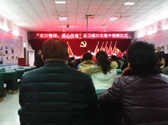 河南郾城区孟庙镇开展“衣旧情深，爱心传递”旧衣集中捐赠  活动