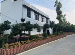 高县树立正反典型 安全村建成“美丽家园