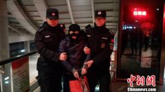 兰州警方打掉“共享单车”投资诈骗团伙 7人落网