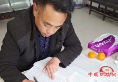 安徽省龙扬镇开展“党组织结对共建、互学互帮共登高”活动