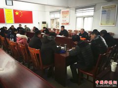 安徽：桑涧镇扎实做好年终考评冲刺全年目标