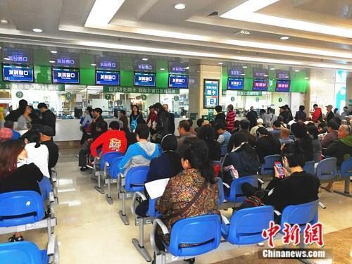 资料图 <a target='_blank'  data-cke-saved-href='http://www.chinanews.com/' href='http://www.chinanews.com/' ><p  align=