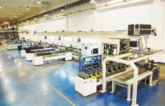 聚焦重庆经济发展 三管齐下构建现代产业体系