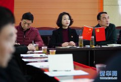 第一书记王冬梅的“院坝总结会”