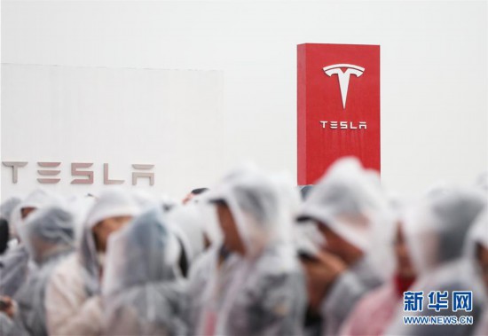 （经济）（3）特斯拉第一家海外超级工厂在上海正式开工