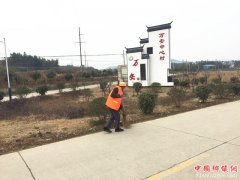 安徽南陵：党建引领就业扶贫，助力乡村建设