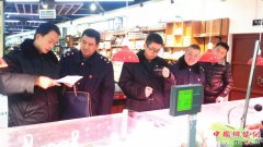 陕西华州区杏林镇：“亮剑行动”护航双节食品药品安全