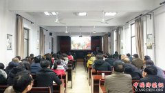 陕西：柳枝镇集中收看专题片《一抓到底正风纪——秦岭违建整治始末》