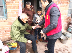 湖南衡阳市供销合作总社开展“大走访大慰问送温暖”活动