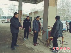 安徽省龙扬镇深入开展春节期间安全生产大检查