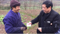 湖南衡南县泉湖镇开展“寒冬送温暖情系贫困户”慰问活动