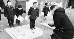 低段小学生的期末怎么考试 来看看这些活泼的做法