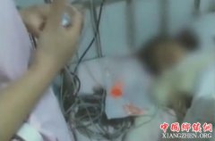 <b>甘肃8岁女孩被打下体重伤，一涉事男生家长给百元再未现身</b>