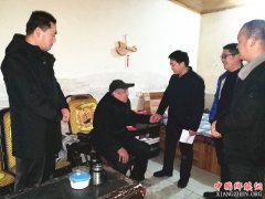 陕西杏林镇开展春节前夕走访慰问贫困户活动