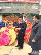 安徽：古城镇强化检查 确保节日安全