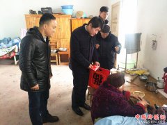 安徽：枣庄镇为20名计生贫困家庭及奖扶特扶户送春节“红包”