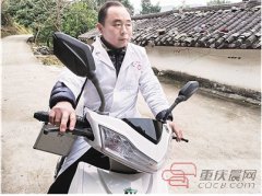 “赤脚医生”行医32年 春节骑着摩托上门治病