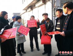 山东郯城杨庄村：评选文明“街巷户”带出农村好民风