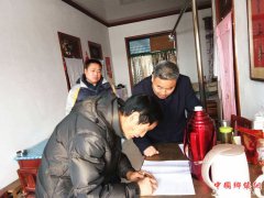 风入农门满是春