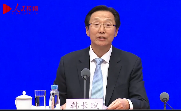 韩长赋：2019年重农强农的号角已经吹响