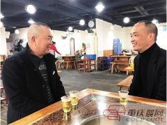 16万现金遗失火锅店 老板寻失主一夜未眠