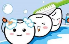 每天刷牙两次 6成中国成年人做不到