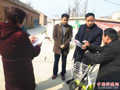 安徽古城镇：计生奖扶，入户再核查