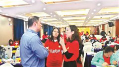 新个税法催生薪税师 有望成年入百万“薪一代”