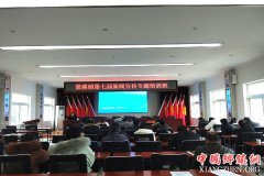 安徽贵池：棠溪镇搞好传帮带 助推干部茁壮成长