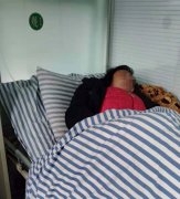 吃何首乌能黑发？四川女子服用后险丢性命