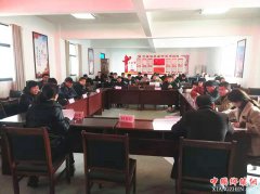 安徽：古城镇开展“两册一审”试点工作