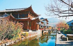 云南和顺品乡愁