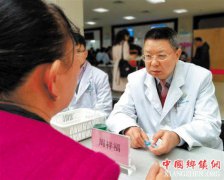 “笑尿了”是种病七成中老年妇女受困尿失禁