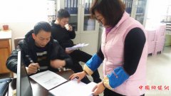 陕西华州区杏林镇开展学校食品安全专项检查