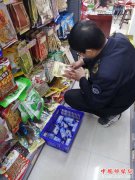 <b>陕西华州区莲花寺镇：将食品药品安全始终抓在手里、放在心上、扛在肩上</b>