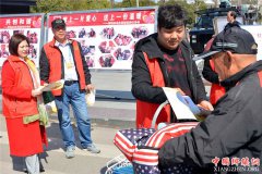 <b>郯城：走上街头宣传社会工作</b>