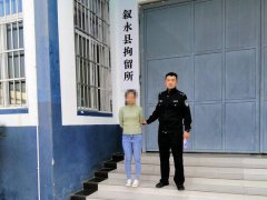 <b>夫妻俩闹矛盾　四川叙永女子打老公骂警察被行拘三天</b>