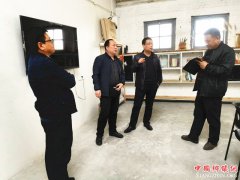 陕西华州区委组织部来莲花寺镇205库群文化创意园指导支部建设工作