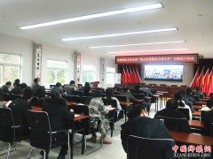 <b>安徽贵池棠溪镇三个精准，助力扫黑除恶专项斗争</b>