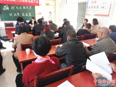 陕西华州区莲花寺镇：对村级党组织进行研判